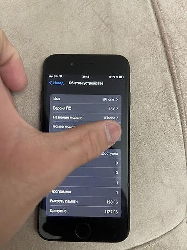 Apple iPhone: IPhone 7, 128 ГБ, Черный, Кабель, Чехол, 100 % — 3