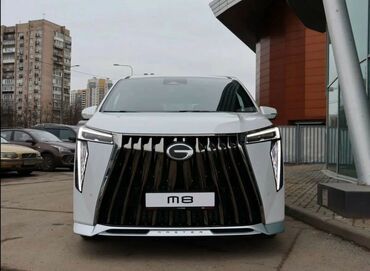 JAC: JAC : 2023 г., 1.5 л, Робот, Бензин, Минивэн — 1