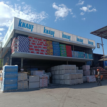 потолочный пластик: Предлагаем широкий ассортимент строительных материалов Knauf. В