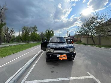 range rover v: Land Rover Range Rover: 2006 г., 4.4 л, Внедорожник — 6
