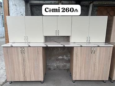 karacadan alınıb: Mətbəx mebeli dəsti - Ölçü: 225 sm - Material: yuxarı hissə açıq krem — 1
