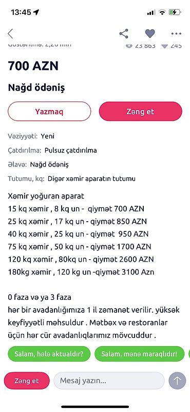 Оборудование для ресторанов, кафе: Sənaye xəmir yoğurma maşını 75 kl luq su qiymete ideal — 5