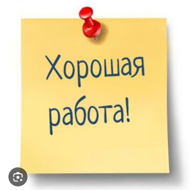 ИЩЕМ ВОДИТЕЛЯ ЭКСКАВАТОРА РАБОТА В КИРПИЧНОМ ЗАВОДЕ ПОЛНЫЙ РАБОЧИЙ