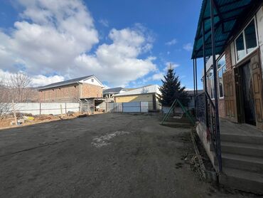 Продажа домов: Дом, 412 м², 11 комнат — 14