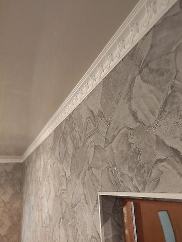 Потолочные работы: Монтаж потолочных плинтусов | Галтель, Багет, Бордюр Больше 6 лет опыта — 13