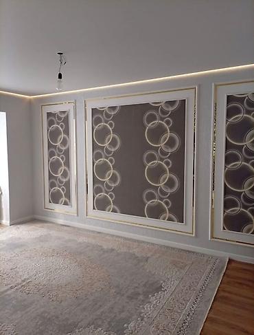 Продажа квартир: 1 комната, 43 м², Элитка, 8 этаж — 10