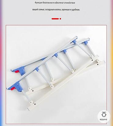 Другие медицинские товары: Продаётся как новая медицинская электро кровать с электро регулировкой — 9