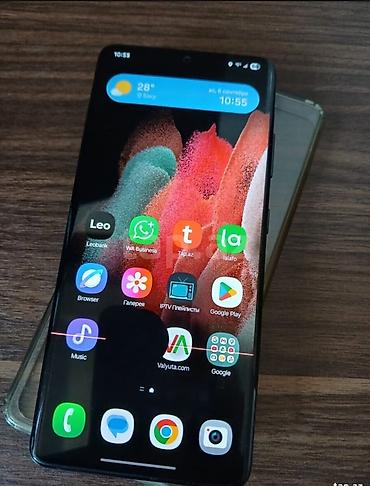 s20 ultra ekran: Samsung Galaxy S21 Ultra 5G, rəng - Qara, Simsiz şarj — 1
