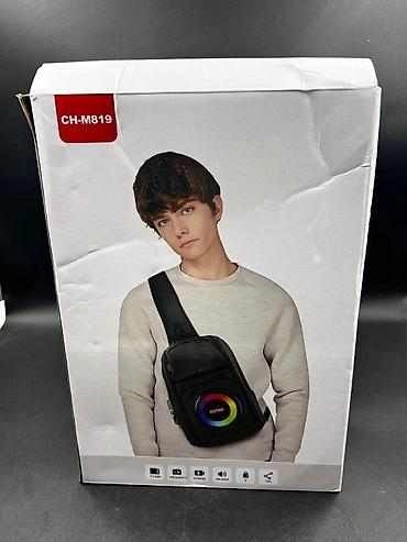 kinder batman: Çanta dianmik CH-M819 Sumka kalonkalı balaca CH-M819 Bu məhsul — 3