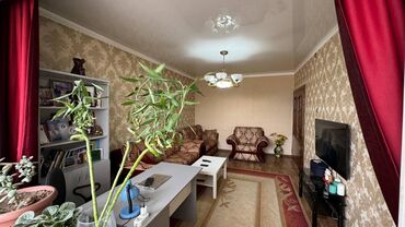 Батирлерди сатуу: 3 бөлмө, 62 кв. м, 105-серия, 4 кабат