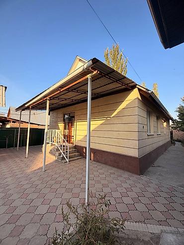 пантера ориг коттедж: 5 комнат, 83 м², 5 соток, Джал, Собственник — 1