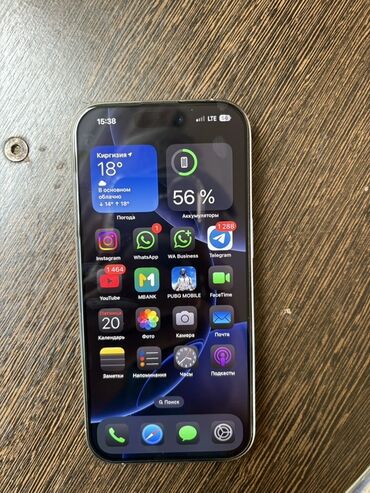 лучшая копия apple watch 6: IPhone 16 Pro, Колдонулган, 128 ГБ, Күмүш, Куту, 100 %