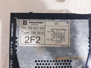 Холодильники для авто: Blaupunkt CAR 300 (E) avtomobil maqnitofonu - Brend: Blaupunkt (Bosch