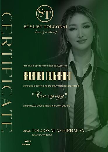 Фото- и видеосъёмка: Зачем ждать "подходящего момента" для фотосессии, если мы можем — 15