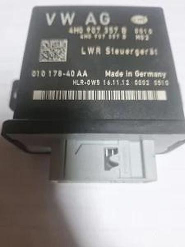 p13w led: AFS MODUL. A4,A6 4G. 5. 4H0907357B | AFS modul — 2