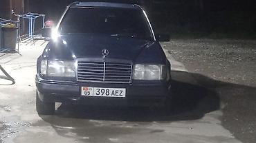 ауди с4 2 3 матор: Mercedes-Benz W124: 1993 г., 2.2 л, Механика, Бензин, Седан — 7