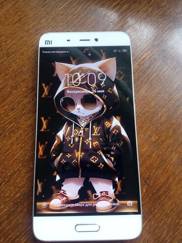 продаю телефон срочно: Xiaomi, Mi5, Б/у, 64 ГБ, цвет - Белый, 2 SIM