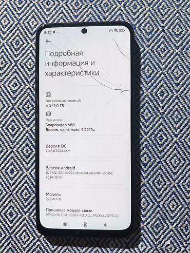 samsung f: Redmi, Redmi Note 11, Б/у, 128 ГБ, цвет - Черный, 2 SIM — 5