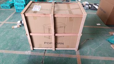 Оборудование для бизнеса: Аппарат Попкорн полный комлект Выкупаем прямо из завода ✅ Бишкек