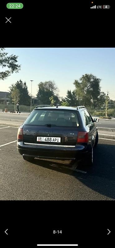 Audi: Audi A6: 2000 г., 2.5 л, Автомат, Дизель, Универсал — 5