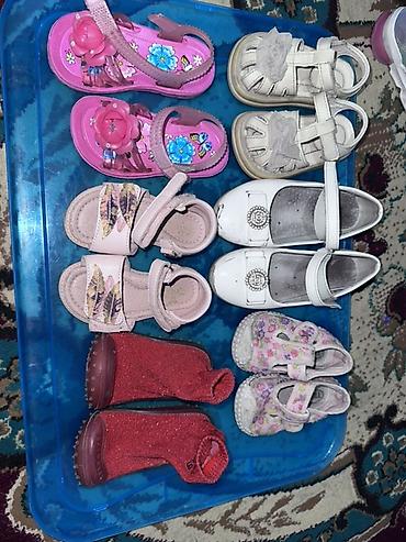 мужской кофта: Детская обувь набором.
Цена за все — 1