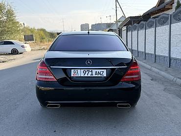 mersedes benz s class: Mercedes-Benz S-Class: 2012 г., 4.7 л, Автомат, Бензин, Седан — 5
