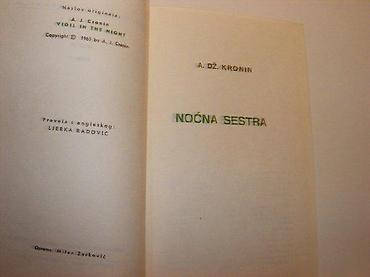cros: Noćna sestra A. Dž. KroninBiblioteka Izabrana dela. Izdavac Bratstvo — 2