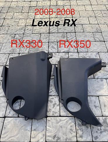 rx330 rx400: Крышка подкапотного пространства Lexus RX330 / RX350 (2003–2008) В — 1