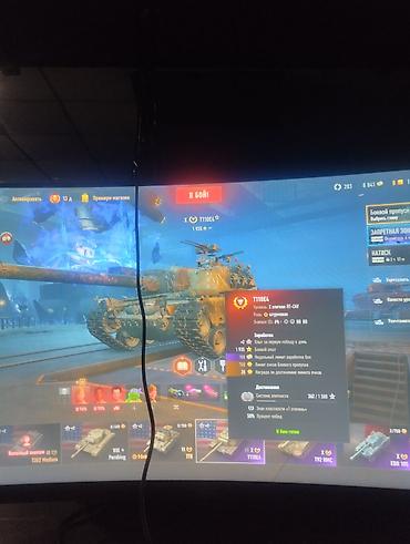 Готовый бизнес: Продаю игровой аккаунт в игре World of Tanks. Аккаунт очень хороший — 10