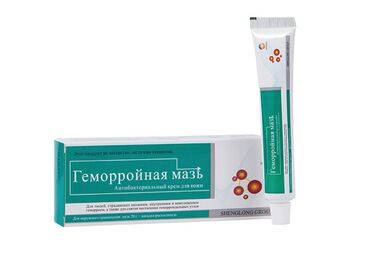 Другие медицинские товары: Мазь включает в себя активные противовоспалительные