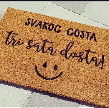 sve od drveta leskovac: Kokos otirci sa tvojim tekstom ili slikom — svaki je jedinstvena — 6
