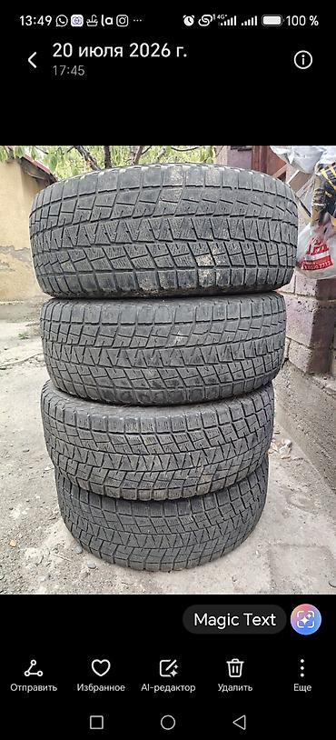 chek it: Комплект зимних шин Bridgestone Blizzak DM-V2 - Размер: 265/65 R17 - — 1