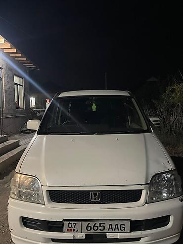 хонда степ эреф 1: Honda Stepwgn: 2000 г., 2 л, Автомат, Бензин, Вэн/Минивэн — 2