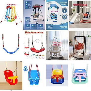 Игровые манежи: Игрушки Новая все Качеля Качели Горка Синий трактор Стол и стул — 6