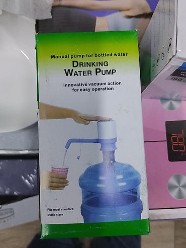 Ручная помпа для бутилированной воды Drinking Water Pump - Тип