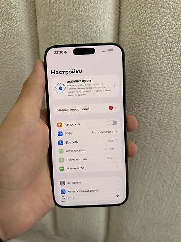 Уюлдук телефондор жана аксессуарлар: IPhone 15 Pro Max, Колдонулган, 512 ГБ, Blue Titanium, 81 % — 10