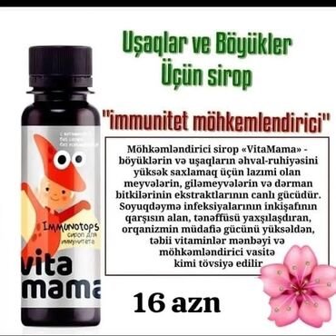 Arıqlamaq üçün vasitələr: Siberian Wellness məhsulları – şəxsi qulluq və formada qalmaq üçün — 29