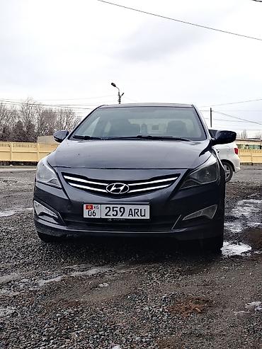 Продажа домов: Дом, 80 м², 3 комнаты, Евроремонт — 18