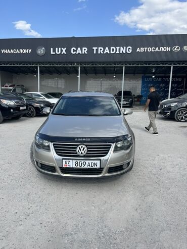 купить двигатель на фольксваген пассат б5: Volkswagen Passat: 2008 г., 1.8 л, Типтроник, Бензин, Седан