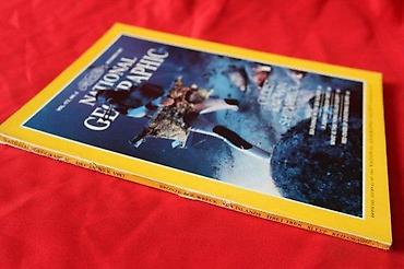 Knjige: NATIONAL GEOGRAPHIC DECEMBAR 1987. | National Geographic Decembar — 2