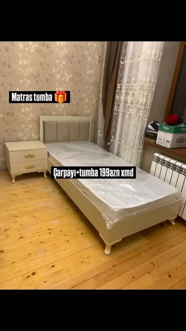 железная кровать: Односпальная кровать, С матрасом