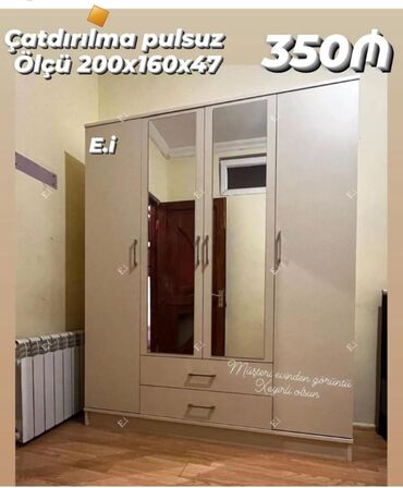 paltar sfaneri: Гардеробный шкаф, Новый, 3 двери, Прямой шкаф