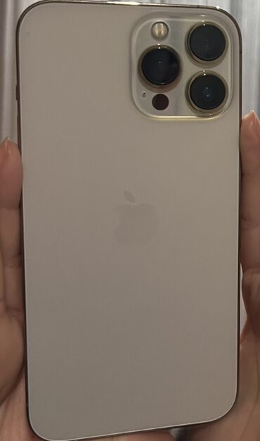 аккумулятор на айфон: IPhone 13 Pro, Алтын