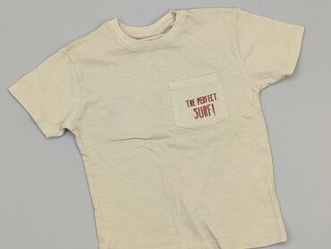 Koszulki: Koszulka, 7 lat, 116-122 cm, stan - Bardzo dobry
