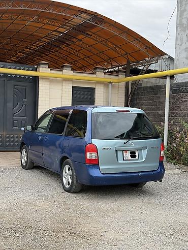 mg 07: Mazda MPV: 2000 г., 2.5 л, Автомат, Газ, Минивэн — 6