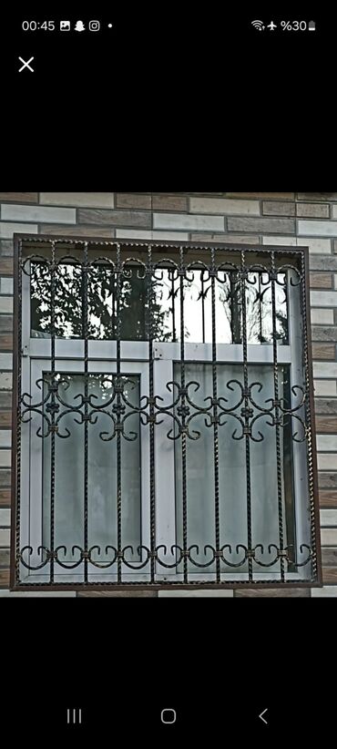 Qaynaq: Qaynaq — 26