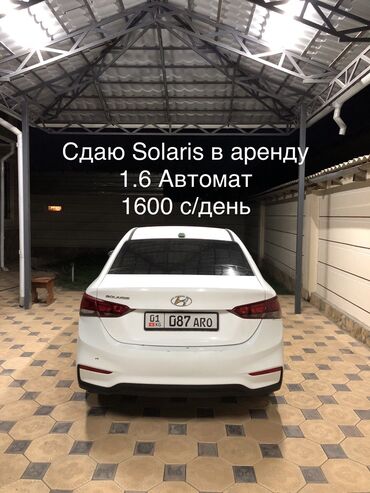 аренда hyundai solaris: Сдаю в аренду: Легковое авто, Под такси