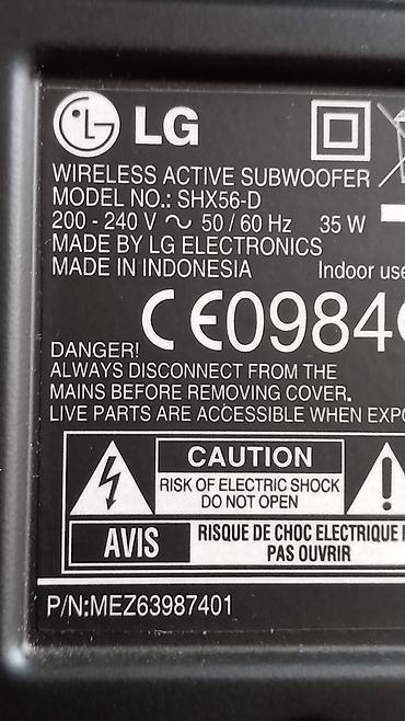 preklopnik switch: LG SHX56-D bežični aktivni woofer (subwoofer) - Bežična veza: 5,8 GHz — 2
