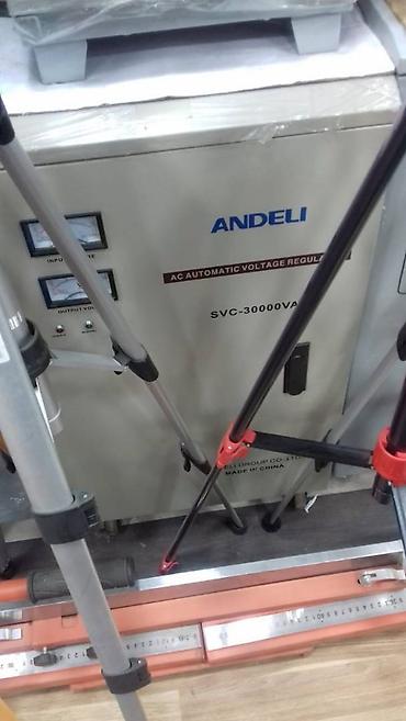 volt sumkası: Stablizator stablizator tanzimlayici depodan birbasa 220 (0 faza) — 5