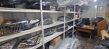 Передние фары: Кореялык машиналарга унаа тетиктери. Корейские Автозапчасти: КИА К5 — 3